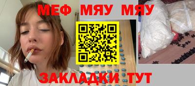 твердый Владивосток