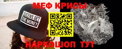 соль курить ск Владикавказ