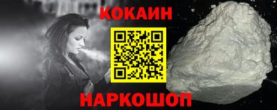 метамфетамин Владимир