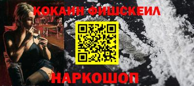 метамфетамин Владимир