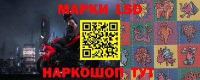 mix Вышний Волочёк