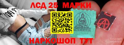 твердый Владивосток
