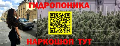 метамфетамин Владимир