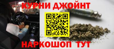 метамфетамин Владимир