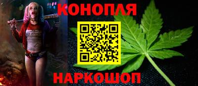 соль курить ск Владикавказ