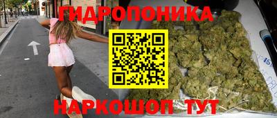 твердый Владивосток