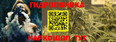 соль курить ск Владикавказ