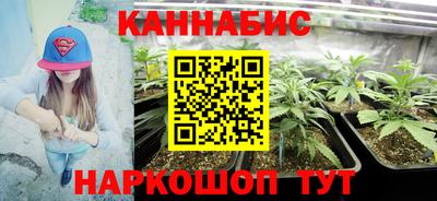 метамфетамин Владимир