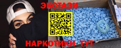 соль курить ск Владикавказ