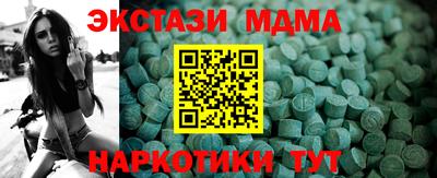 твердый Владивосток