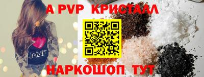 метамфетамин Владимир