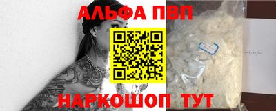 метамфетамин Владимир