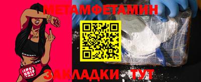 соль курить ск Владикавказ