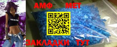 соль курить ск Владикавказ