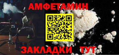 твердый Владивосток