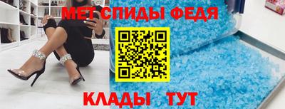 твердый Владивосток