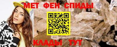 соль курить ск Владикавказ