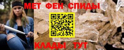 твердый Владивосток