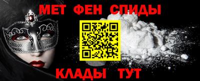 твердый Владивосток