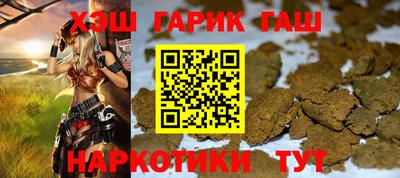 соль курить ск Владикавказ
