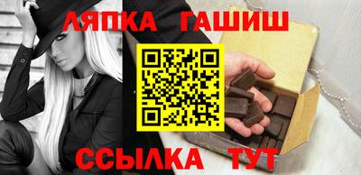 твердый Владивосток
