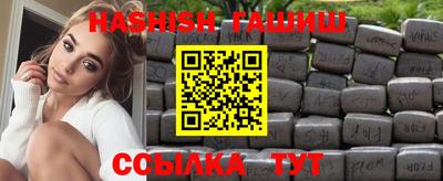 твердый Владивосток