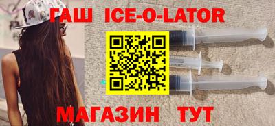 метамфетамин Владимир