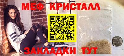 твердый Владивосток