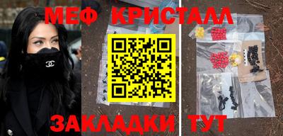 гашиш Вязники