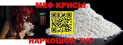 твердый Владивосток